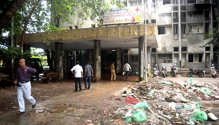 Unclean BMC Hospital